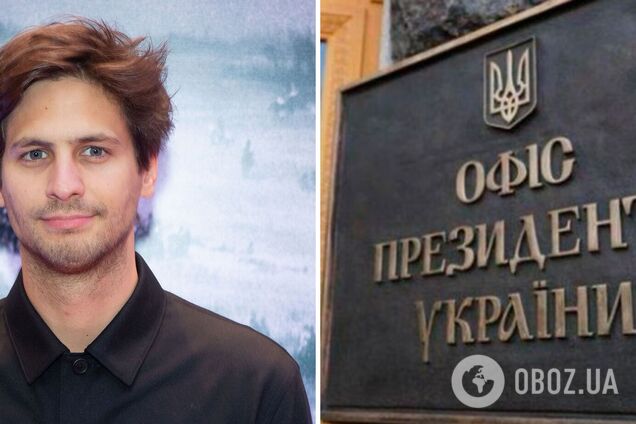 В ОП прокомментировали скандал вокруг российского режиссера Молочникова, приехавшего в Украину