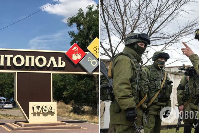 Два часа на побег в Крым: в Васильевке коллаборанты готовятся к 'эвакуации' в случае наступления ВСУ, – Федоров