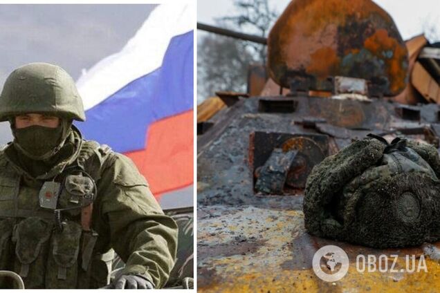 Армия РФ за месяц своего наступления в Украине продвинулась на 0,04%, потеряв тысячи солдат и важную технику – Business Insider