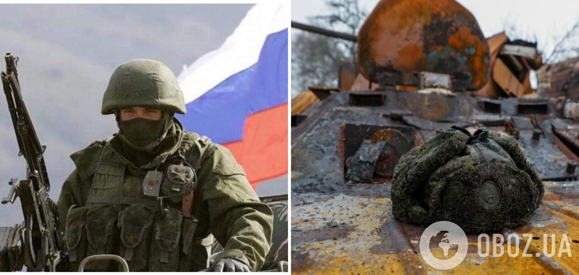 Армия РФ за месяц своего наступления в Украине продвинулась на 0,04%, потеряв тысячи солдат и важную технику – Business Insider