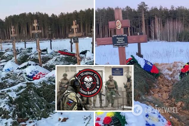 Под Екатеринбургом нашли тайное кладбище наемников ЧВК 'Вагнер': большинство было ликвидировано в Украине зимой. Видео
