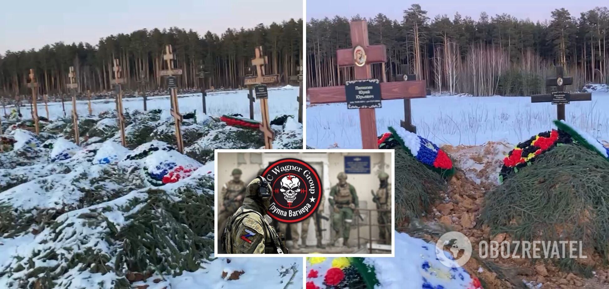 Під Єкатеринбургом знайшли таємне кладовище найманців ПВК 'Вагнер': більшість були ліквідовані в Україні взимку. Відео 