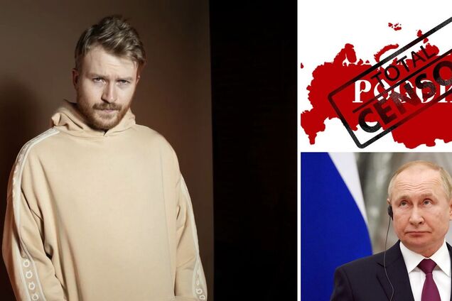 Устроили цензуру: комику Поперечному на концерте в Ташкенте выключали микрофон, когда речь заходила о Путине и России