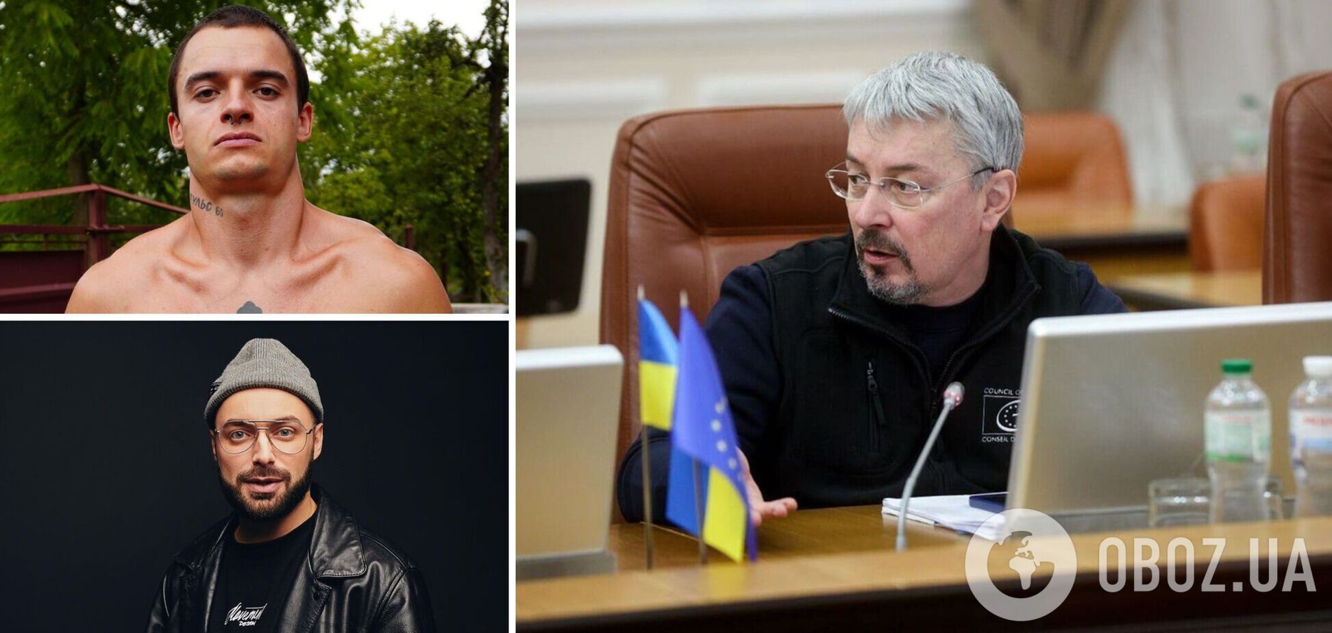 Мінкульт змінив порядок виїзду артистів за кордон після низки гучних скандалів: кого і за яких умов випускатимуть