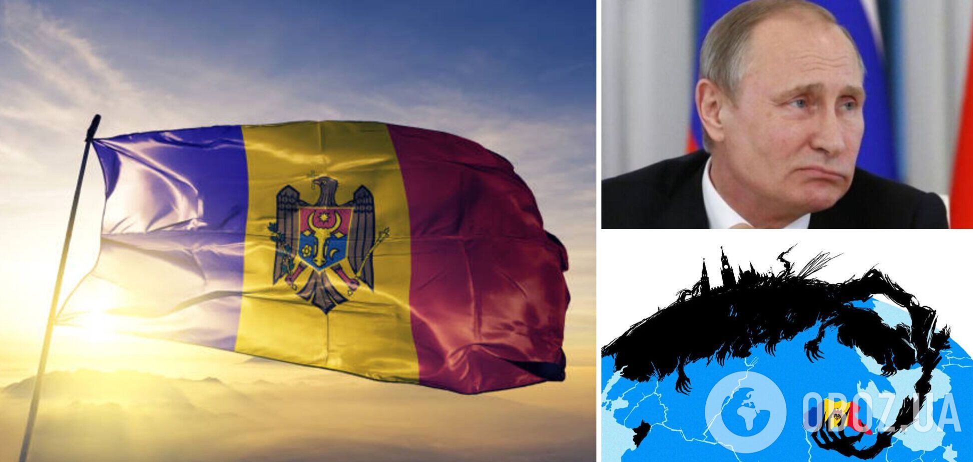 Кремль собирался усилить влияние на Молдову, но его планы рушатся: СМИ обнародовали громкое расследование