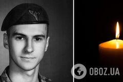 На Луганщині загинув 22-річний український сапер: він був єдиною дитиною в родині. Фото