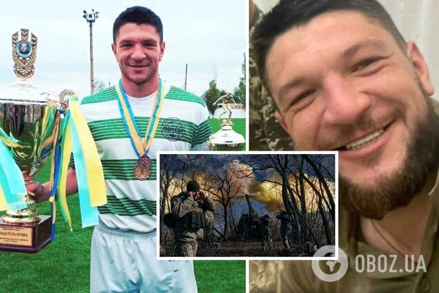 Під Бахмутом загинув одеський футболіст і батько двох дітей