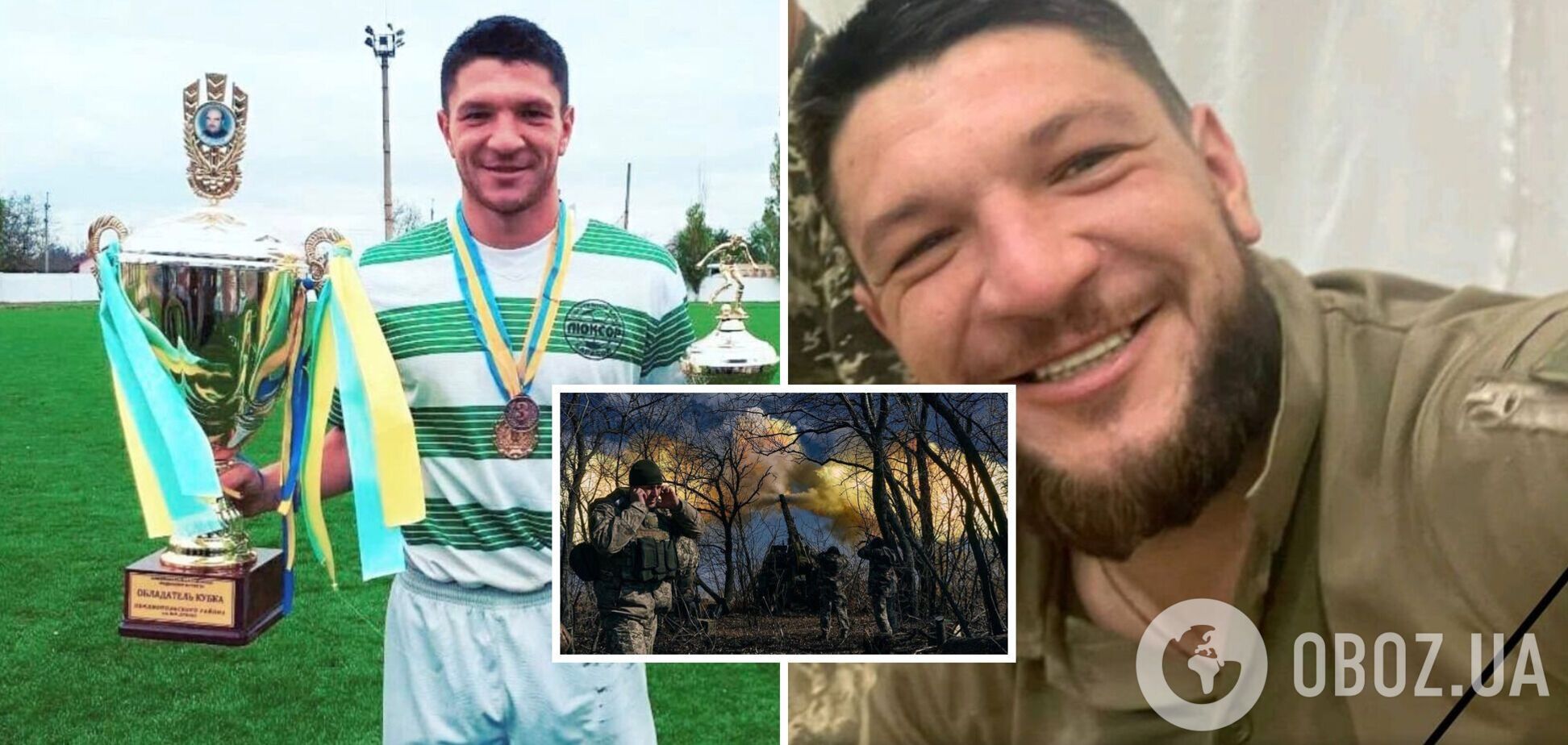 Под Бахмутом погиб одесский футболист и отец двоих детей