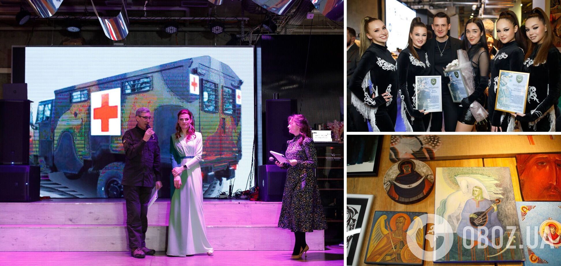 На аукціоні 'Пророки Перемог' зібрали понад пів мільйона гривень на броньований медичний позашляховик для бригади 'Буревій'