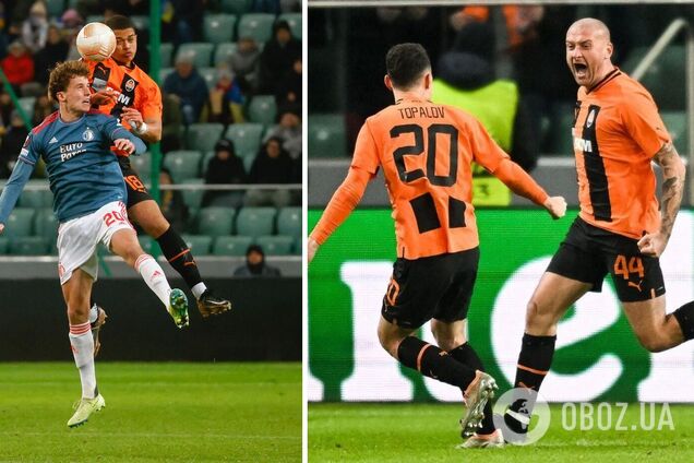 'Феєнорд' – 'Шахтар': хронологія матчу Ліги Європи, в якому забили 8 голів