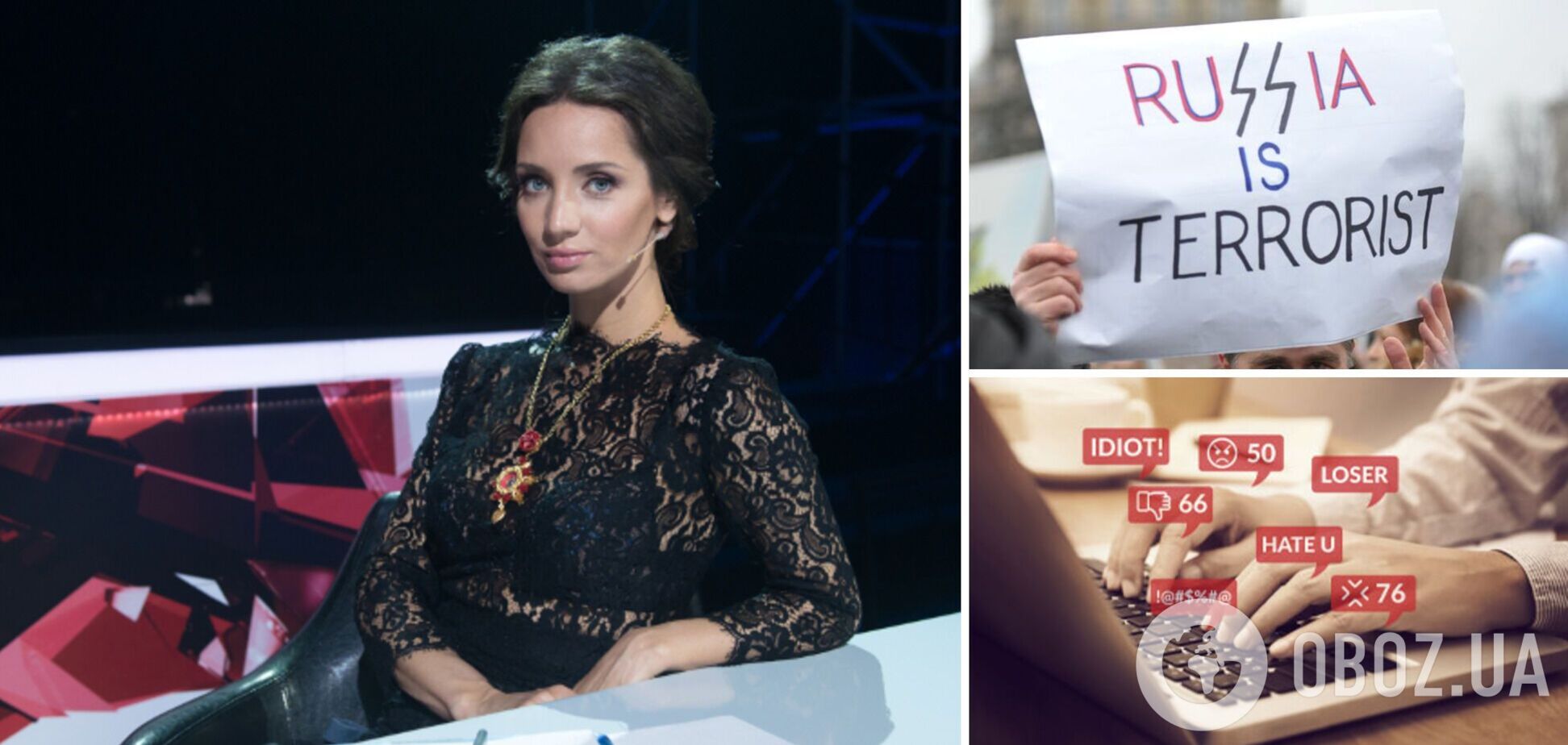 'Головні цінності таких осіб – гроші': що українці думають про зрадницьку позицію Тетяни Денисової