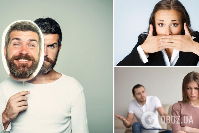 Які фрази ніколи не можна казати людям: мають приховану агресію