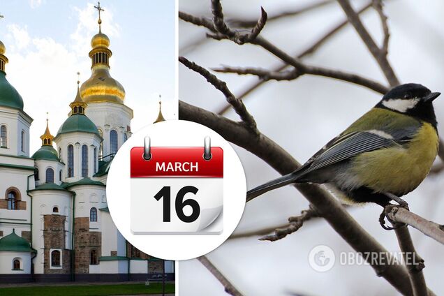 Каких мучеников чествуют 16 марта: приметы и запреты праздника