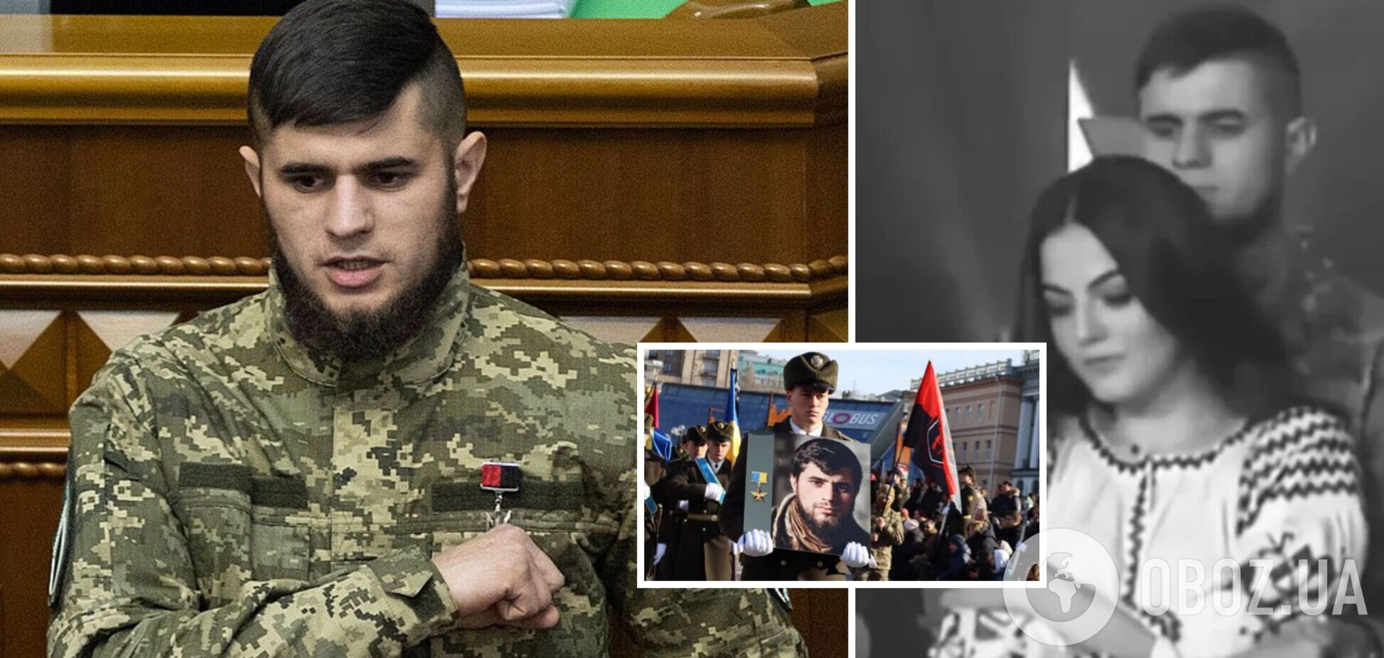 Невеста погибшего Героя Украины 'Да Винчи' передала Зеленскому его личный боевой шеврон. Фото