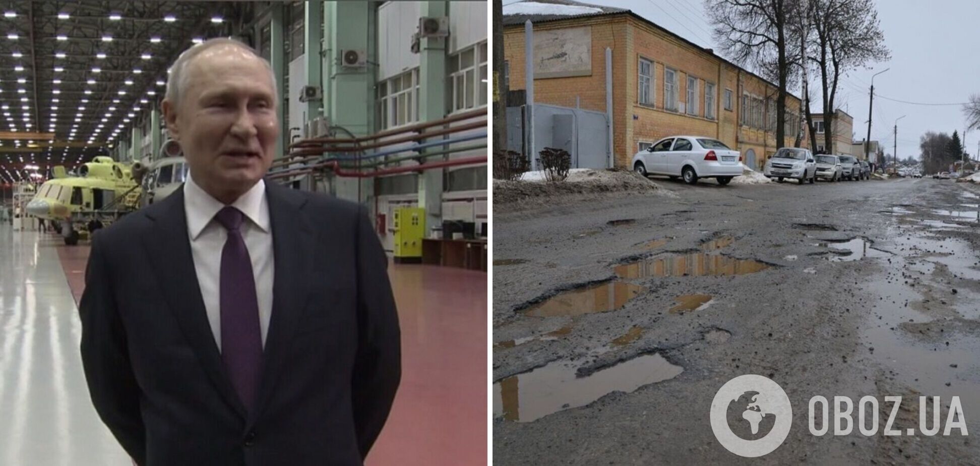 Вдвое меньше: Путин проговорился об истинном количестве населения РФ за Уралом. Видео