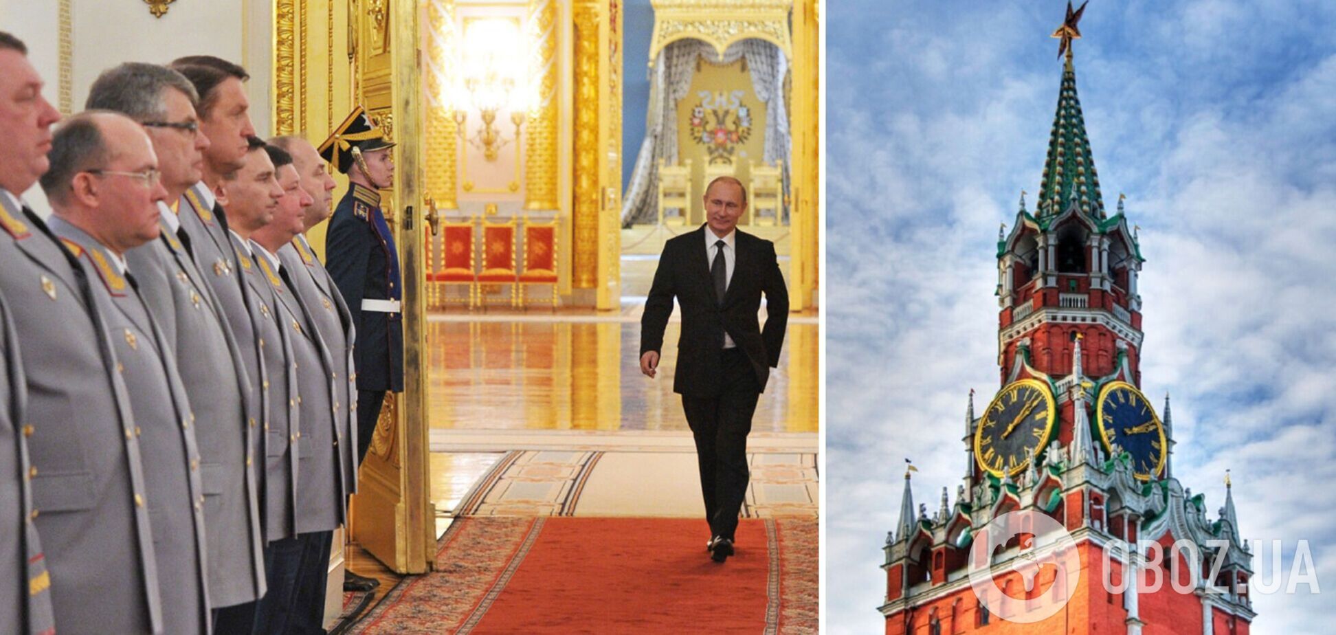 Разведка Британии объяснила, почему РФ ввела ограничения на выезд своих чиновников за границу