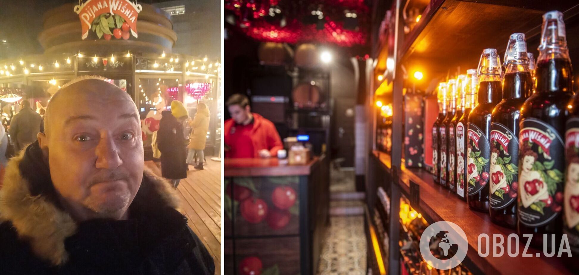 'Страна-изгой, могли и избить': россиянин пожаловался, что его не обслужили в украинском заведении в Польше, и получил ответ