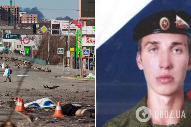 У Росії снайпера, який зґвалтував 4-річну дівчинку та її матір на Київщині, вважають 'героєм': його було ліквідовано. Фото