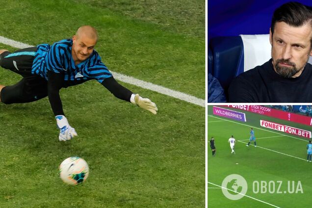 'Зенит' опозорился в Кубке России, забив в свои ворота на 12-й секунде матча. Видео