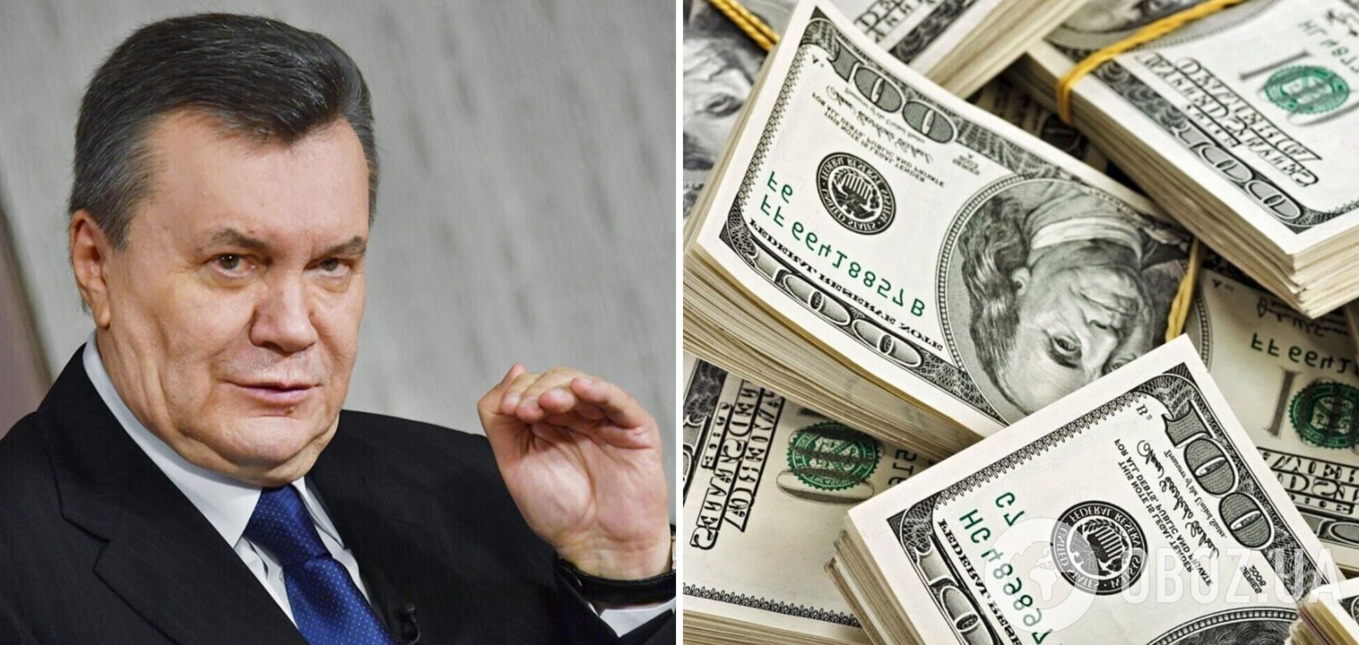 Суди щодо 'боргу Януковича' тягнуться вже не перший рік