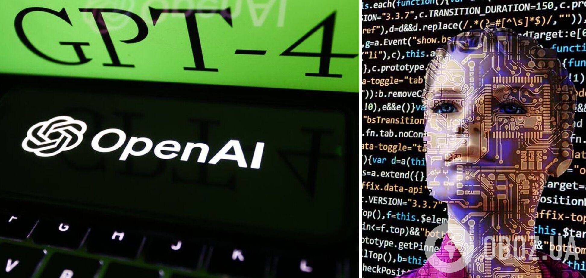 Разные личности, картинки и больше памяти: что интересного предлагает новая версия GPT-4