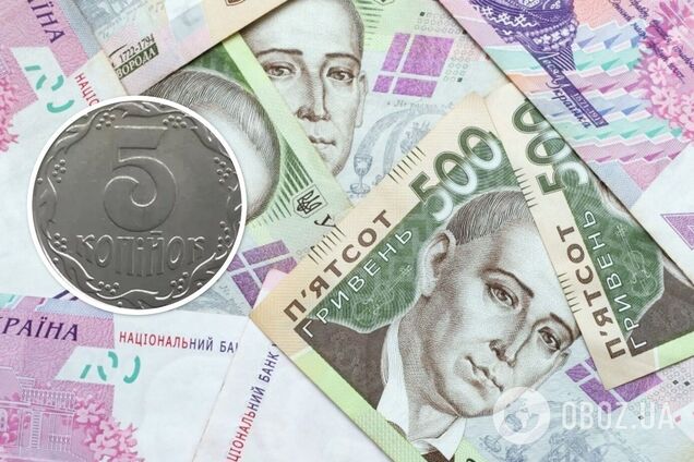 Коллекционеры охотятся на старые украинские монеты