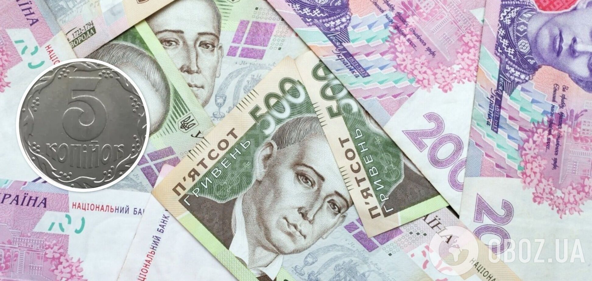 Коллекционеры охотятся на старые украинские монеты