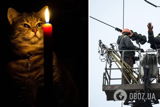 В Киеве и области отменили стабилизационные отключения света