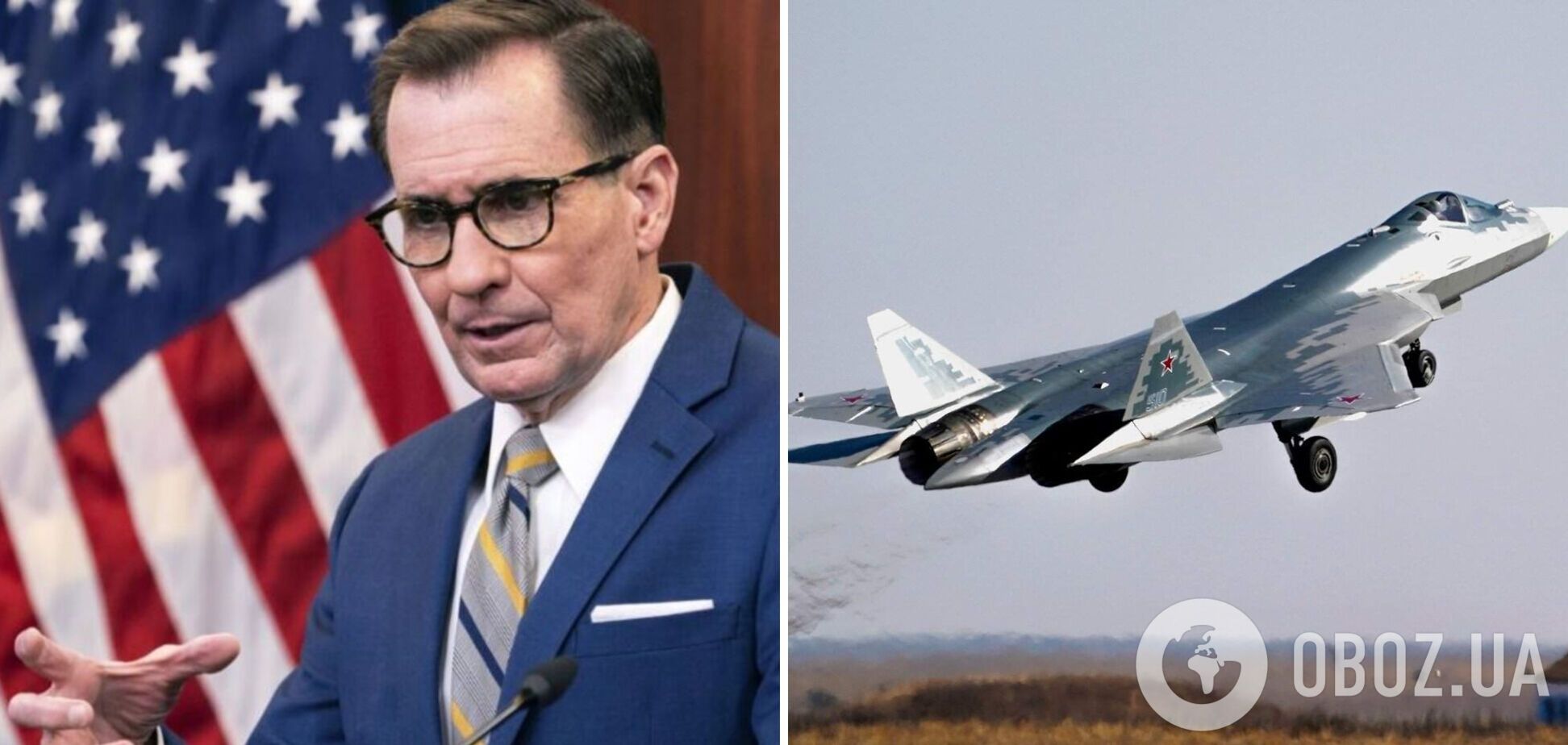 США не будут возражать против решения других стран по передаче Украине истребителей – Белый дом