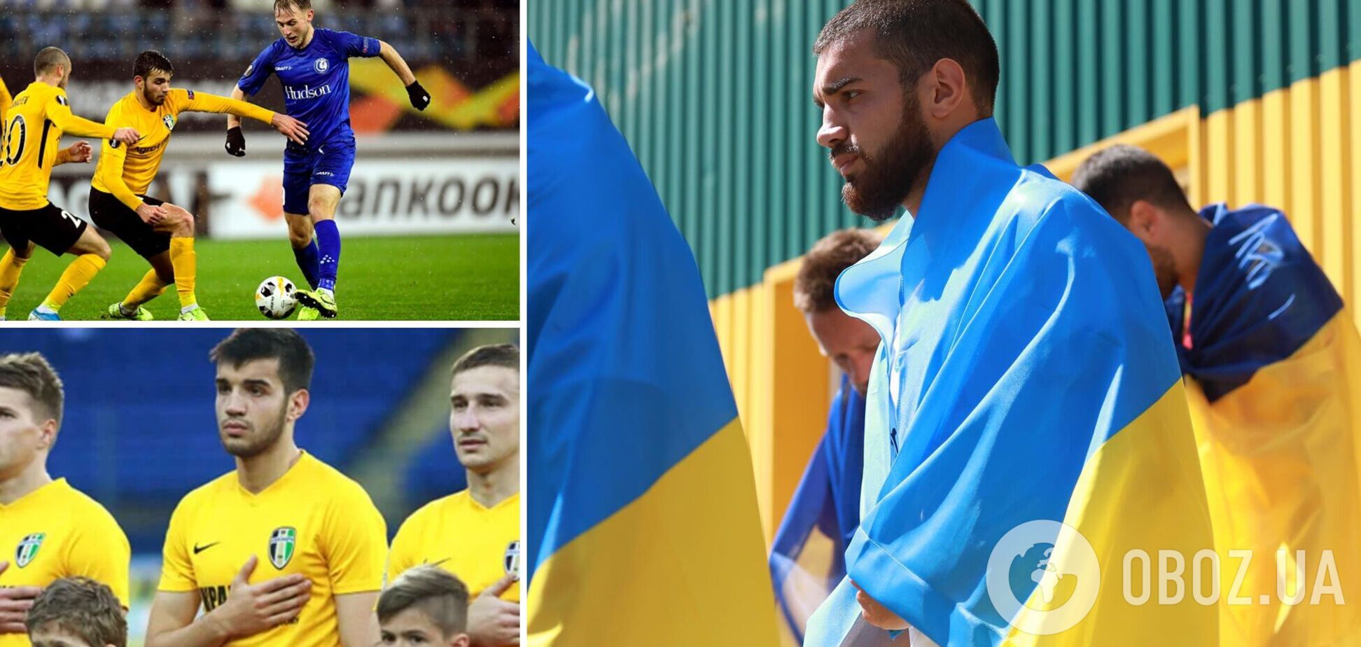 Владислав Бабогло