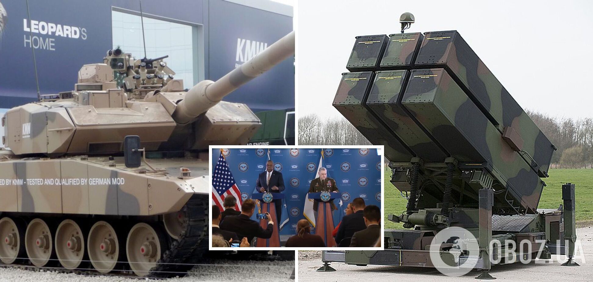 Украина получит танки Leopard и системы ПВО NASAMS