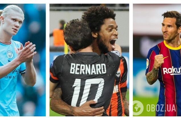 У матчі Ліги чемпіонів повторили рекорд найкращого бомбардира 'Шахтаря'