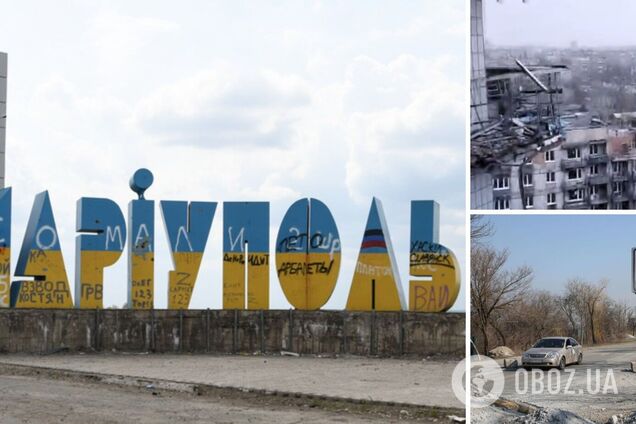 'Правду не сховати': в мережі показали, який вигляд має зруйнований окупантами Маріуполь з висоти. Відео