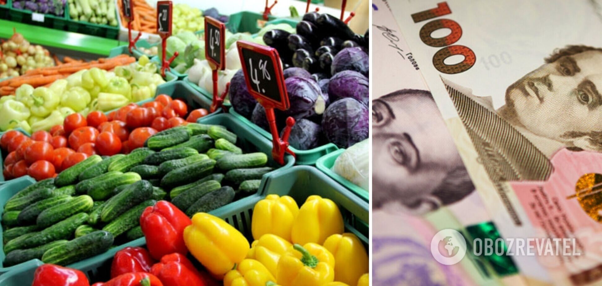 В Украине изменятся цены на овощи и фрукты