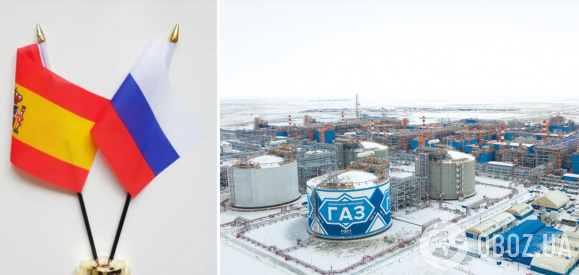 Этот факт свидетельствует об энергетической зависимости Европы от Москвы.