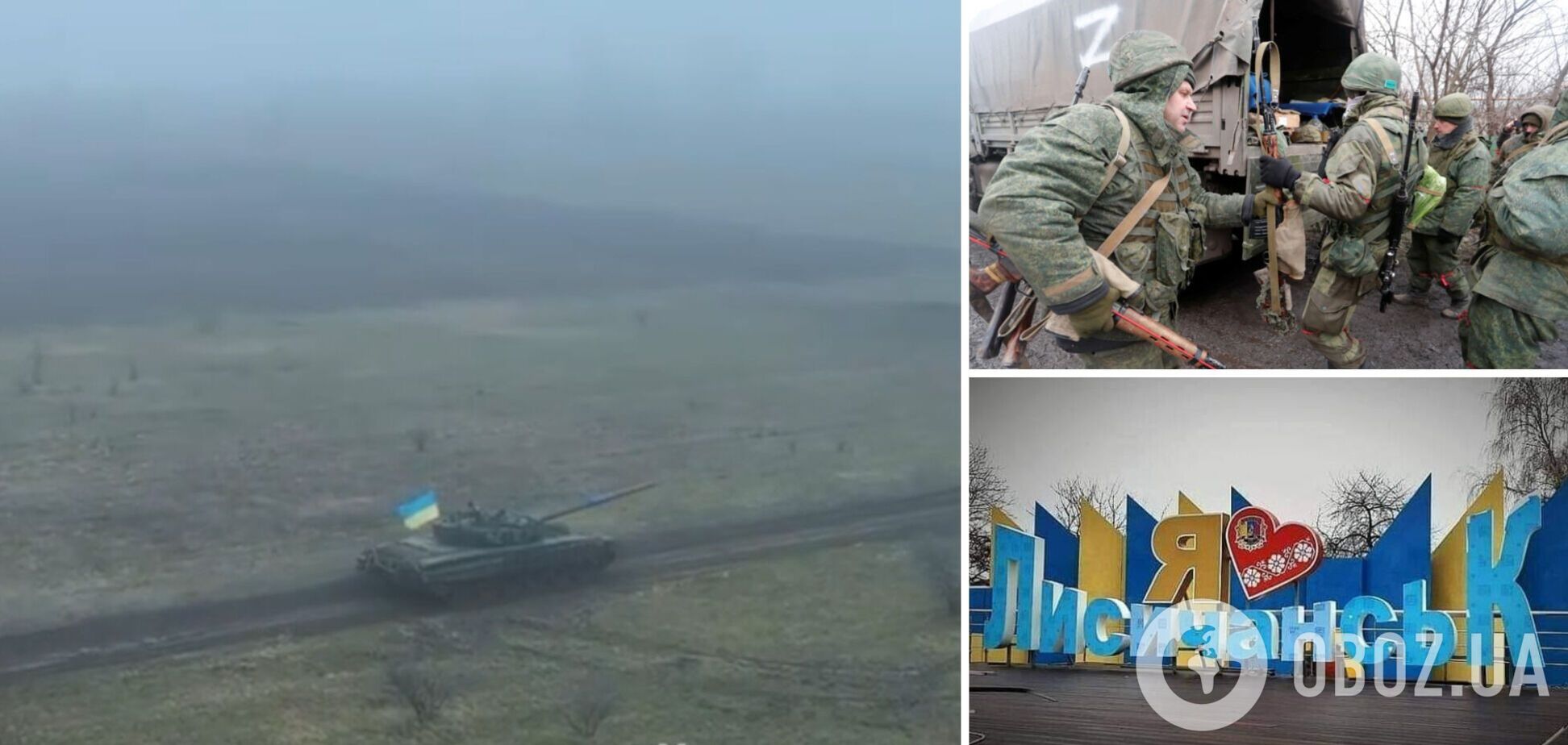 'Бавовна' вдалася: на Луганщині український танк розніс позиції окупантів із дистанції у 20 метрів. Відео