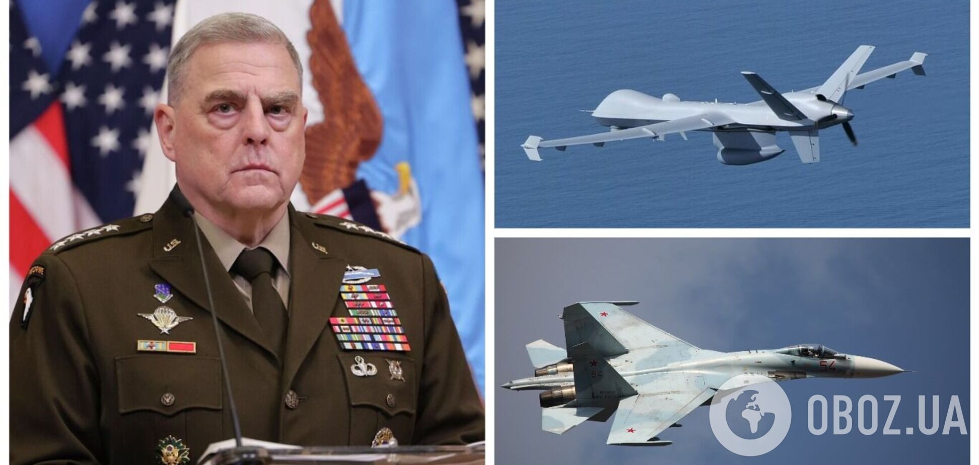 Решение на 'высшем уровне': Кремль одобрил агрессию против американского беспилотника в Черном море – СМИ