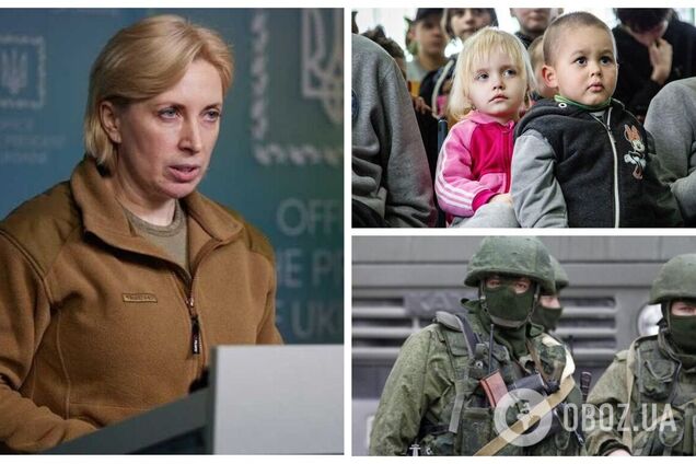 Заманивают на 'отдых' или 'лечение': Верещук рассказала об организованной Россией схеме похищения украинских детей