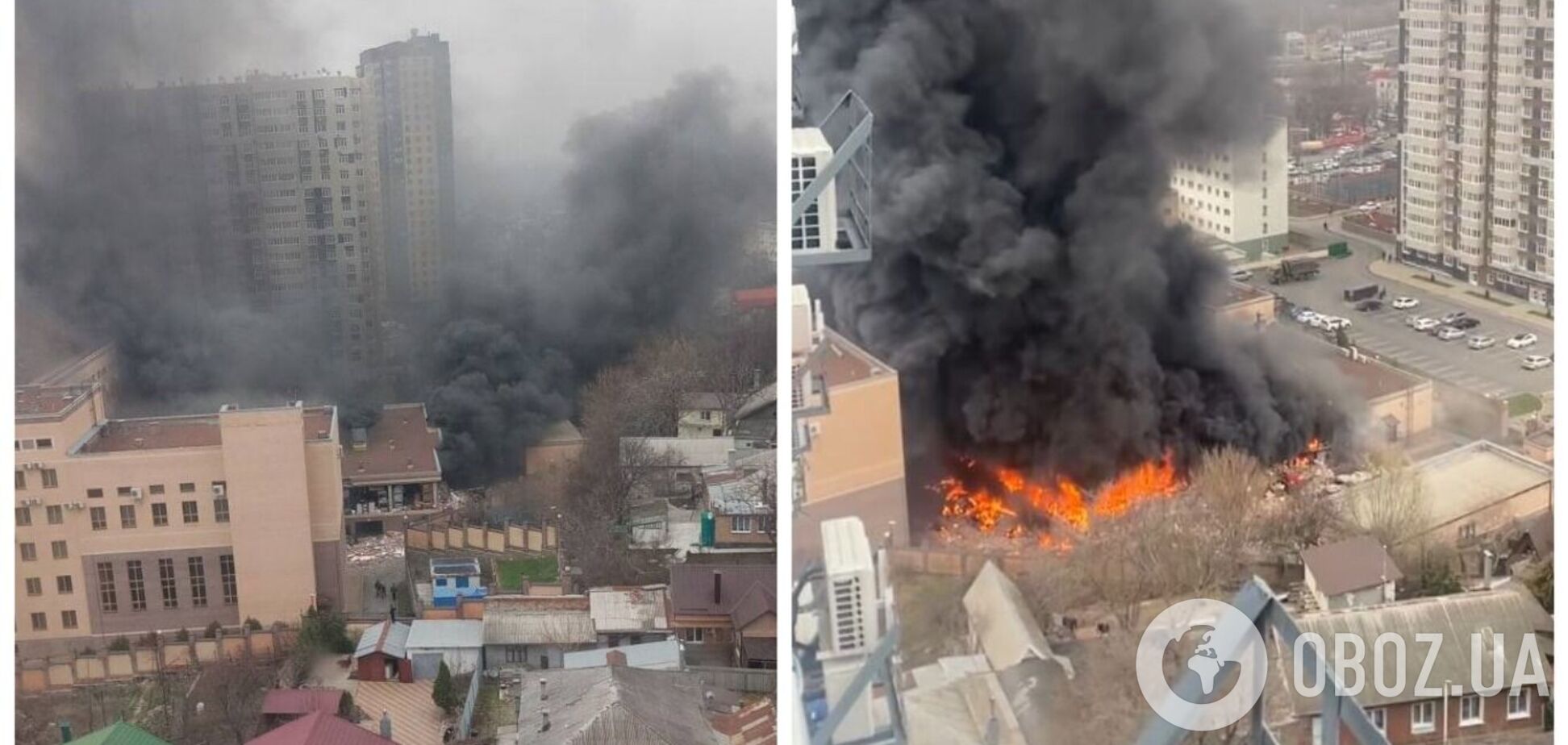 В Ростове-на-Дону произошел взрыв в здании управления ФСБ: вспыхнул мощный пожар. Видео и все подробности