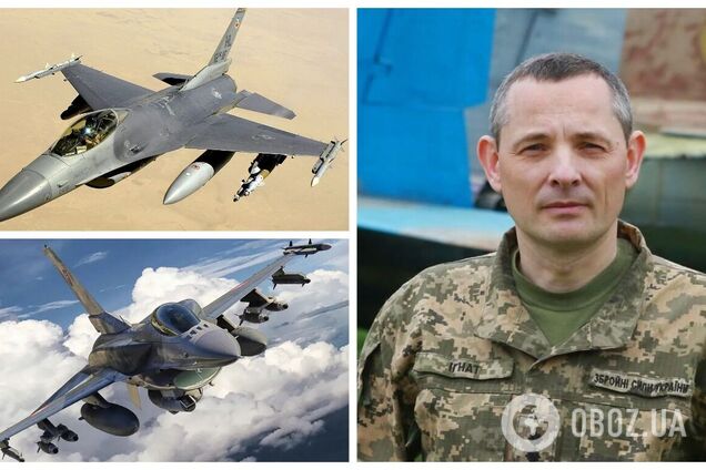 Украина отправила первую группу пилотов для обучения на истребителях F-16: в Воздушных силах раскрыли подробности