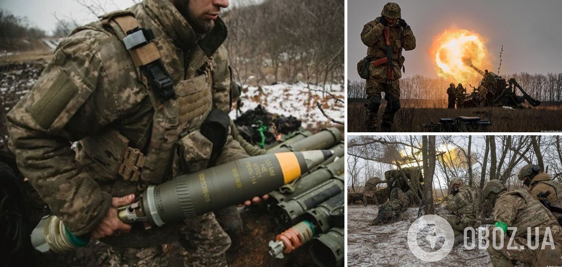 ЗСУ ліквідували за добу 550 окупантів, знищено 10 артилерійських систем: дані Генштабу