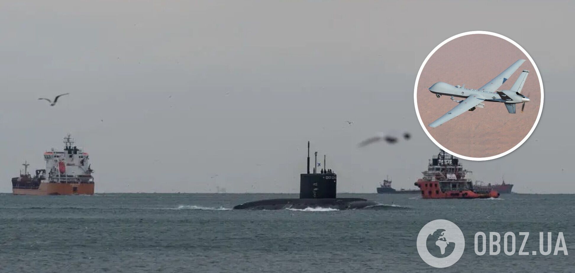 В России заявили, что обнаружили обломки сбитого истребителем американского БПЛА MQ-9 Reaper и планируют его поднять