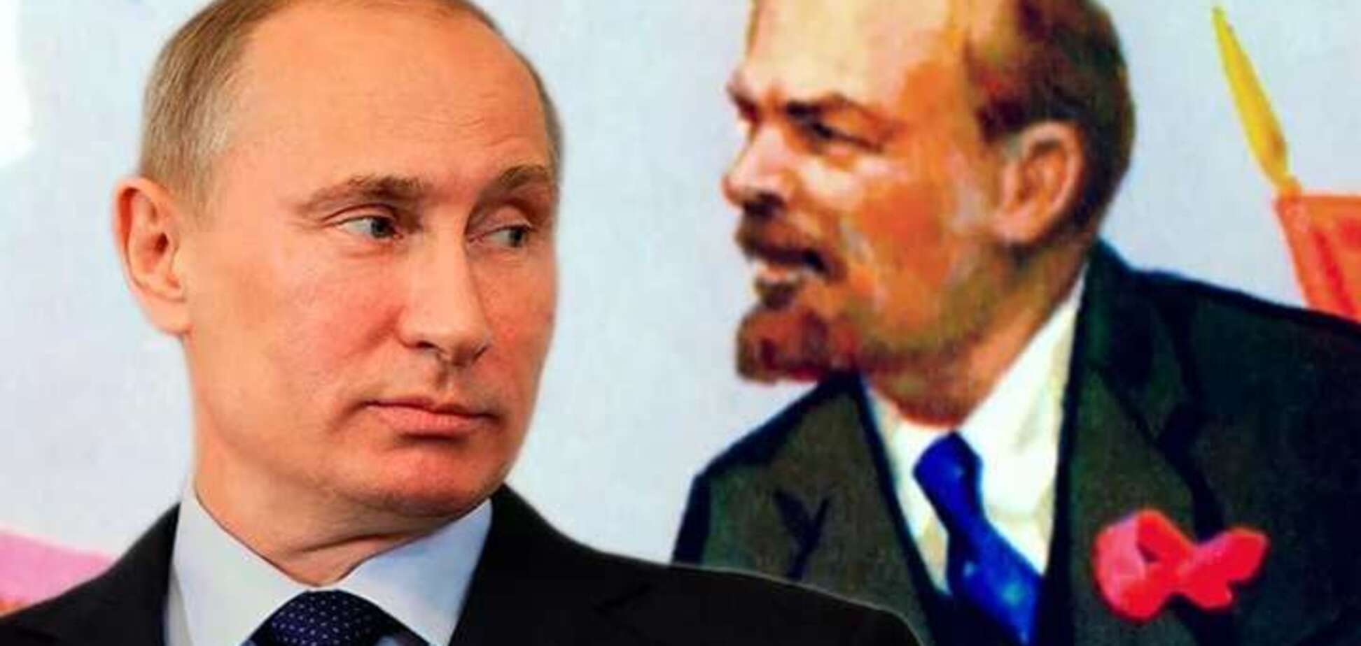 Фанат Сталіна Путін виконує заповіт Леніна