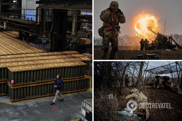 Главы МИД ЕС утвердили план поставки боеприпасов для Украины: что предполагает