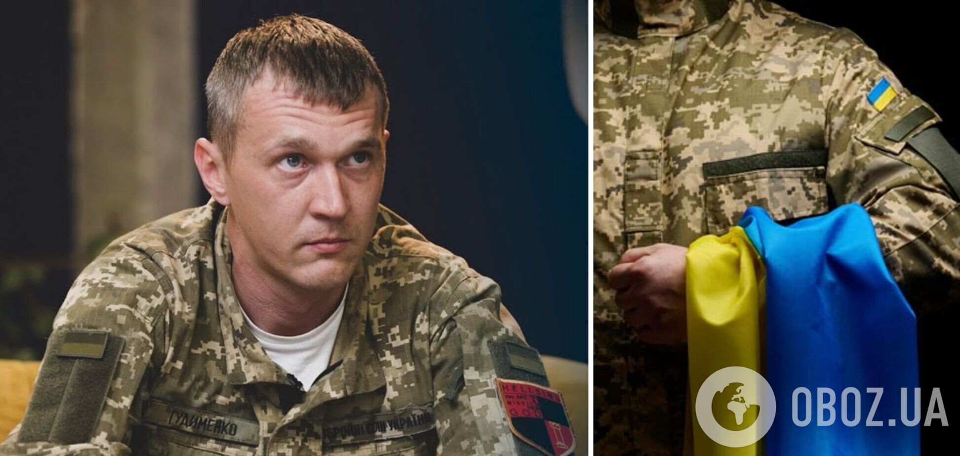 Ветеран Гудыменко: Государство должно выплатить по 15 миллионам семьям павших героев