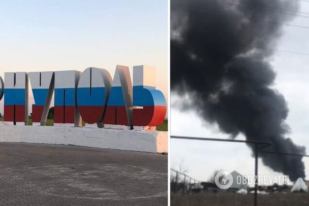 В Мариуполе 'бавовна'