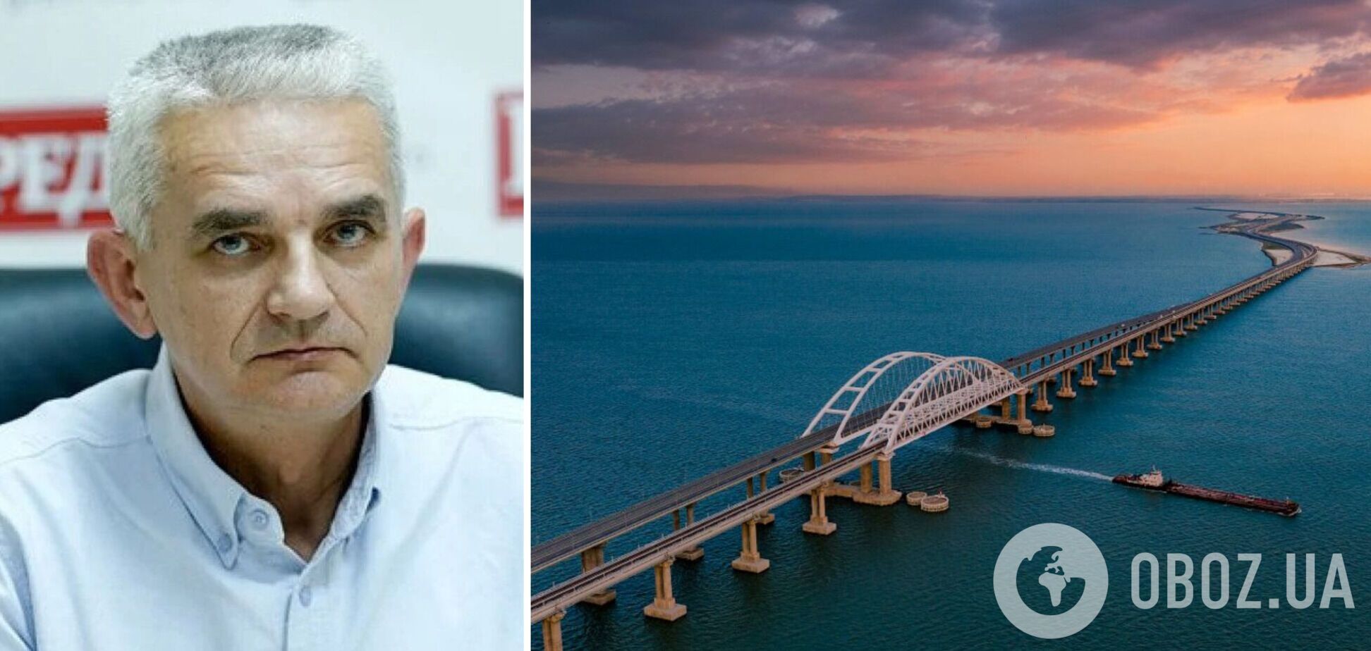 История с Керченским мостом может повториться: эксперт объяснил причины бегства семей оккупантов из Украины