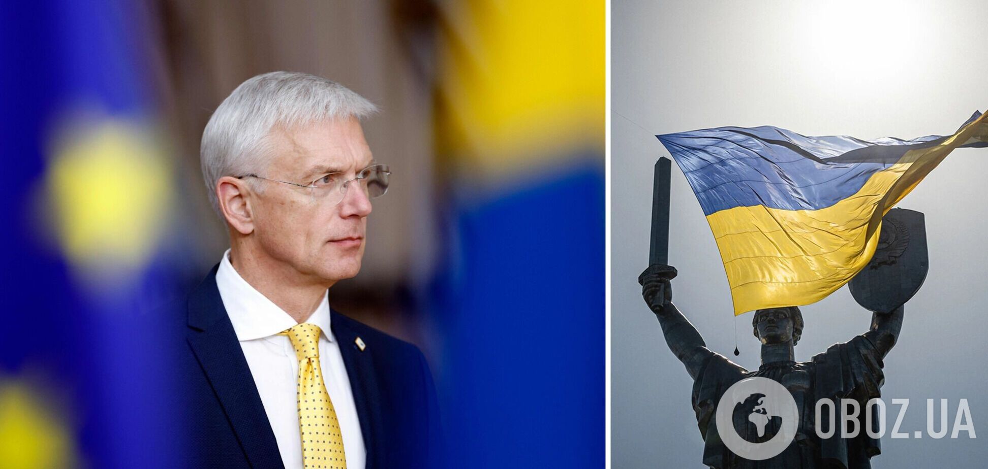 'Перемога України має вирішальне значення для Європи': прем'єр-міністр Латвії прибув з візитом до Києва і запевнив у підтримці. Фото