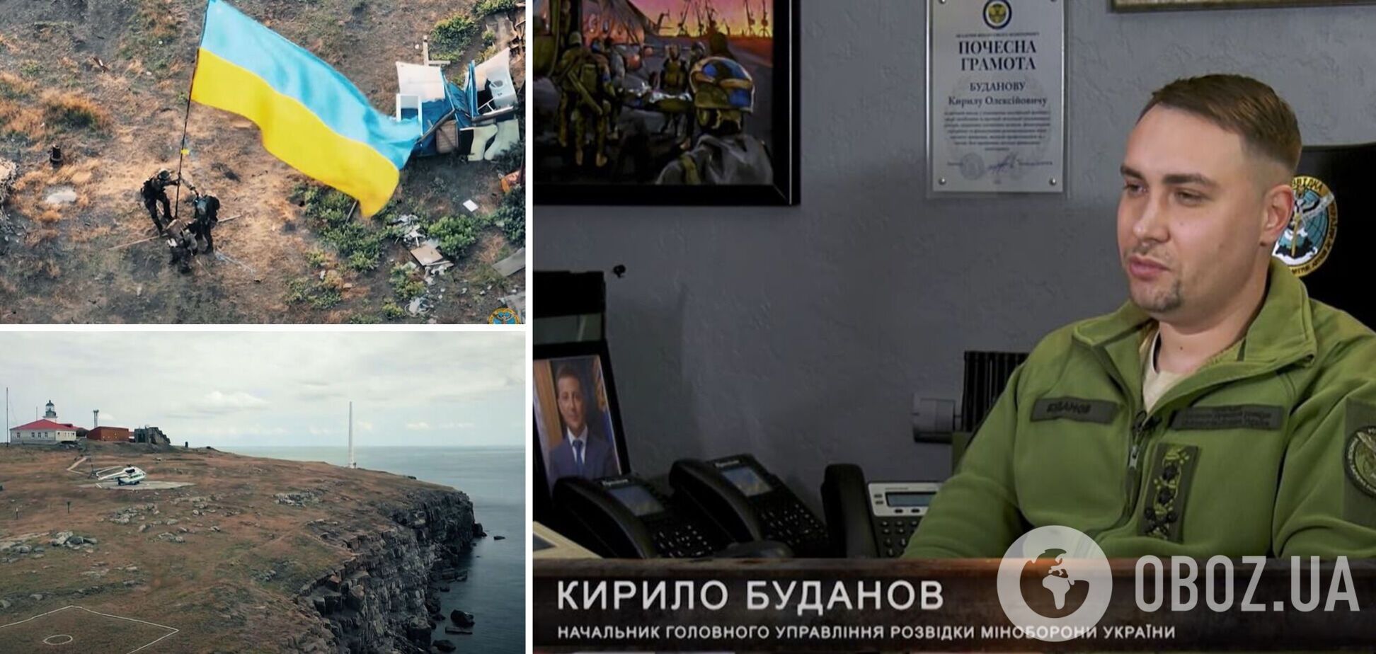 Без восстановления контроля над островом Змеиный россияне просто экономически бы нас уничтожили, – Буданов