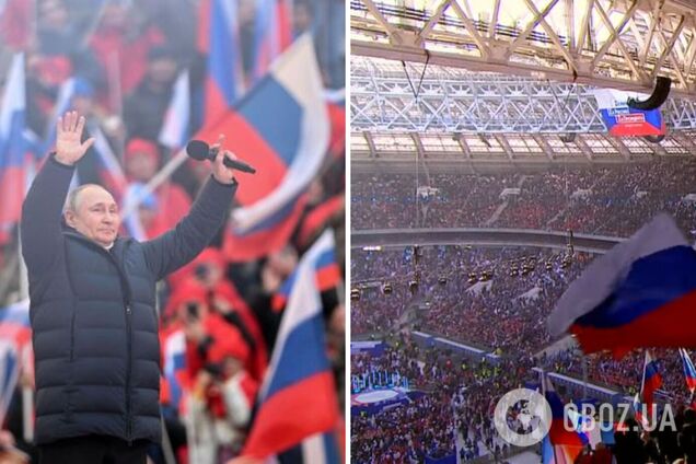 В России отменили большой концерт к годовщине аннексии Крыма в 'Лужниках'